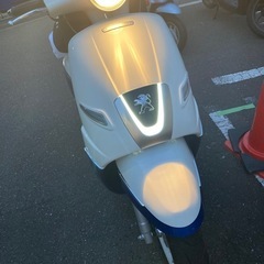 プジョージャンゴ125