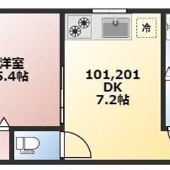 石川町駅・破格の初期費用⭐️敷・礼・仲0円⭐️フローリング、エアコン、CATV、クロゼット、シューズボックス - 横浜市