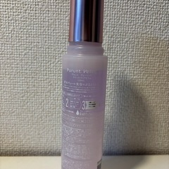 Purunt Veiling Quick Barrier Serum 120mlの画像