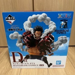 ワンピース 一番くじ D賞 モンキー・D・ルフィ ギア4