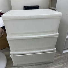 収納ケース
