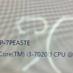 「早いもの勝ち」美品　LAVIE　ノートPC　箱付きの画像