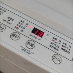 札幌市近郊の方限定！送料無料！アクア 冷蔵庫 109Lとヤマダ洗濯機 6kg 札幌市近郊の方限定！送料無料！アクア 冷蔵庫 109Lとヤマダ洗濯機 6kg