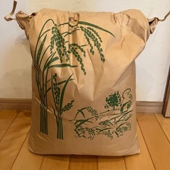 R6年度　岐阜県加茂郡産　玄米20㌔　あきさかり
