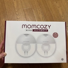 Momcozy M5 ワイヤレス電動搾乳機