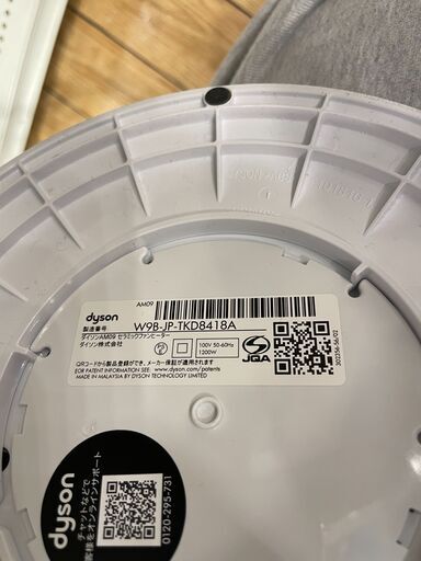 【安心6ヶ月保証付】dyson　タワーファン【ﾄﾚﾌｧｸ桶川店】 人気・おすすめ｜扱いやすい・軽量タイプにぴったり 今がチャンス 配送通知あり 即日手配・即発送