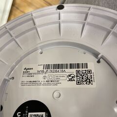 【安心6ヶ月保証付】dyson　タワーファン【ﾄﾚﾌｧｸ桶川店】 の画像