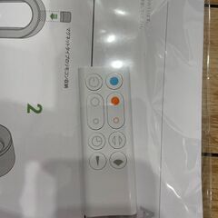 【安心6ヶ月保証付】dyson　タワーファン【ﾄﾚﾌｧｸ桶川店】 の画像
