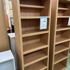【ドリーム川西店御来店限定】フナモコ　本棚／クリーニング済み 【...