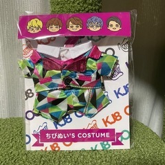 ちびぬいと着せ替えの画像