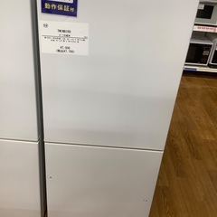 【安心の6ヶ月保証】TWINBIRDの2ドア冷蔵庫