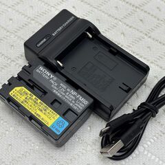 SONY NP-F550/NP-F570 互換バッテリー USB...