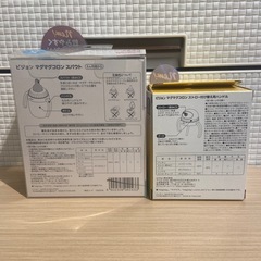 【新品】Pigeon マグマグコロン　スパウト&ストロー付替ハンドルの画像