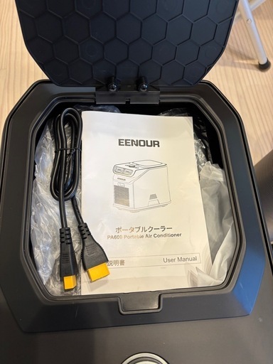 【商談中】EENOUR 　ポータブルエアコン   PA600