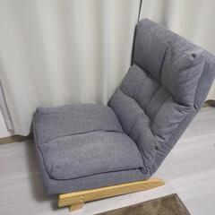 美品　ニトリ　リクライナーソファー