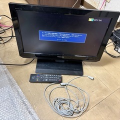 TOSHIBA 東芝 REGZA レグザ 19V型液晶テレビ 1...