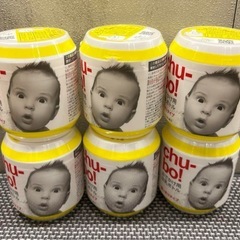 使い捨て哺乳瓶