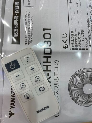 【安心6ヶ月保証付】YAMAZEN　DCリビング扇風機【ﾄﾚﾌｧｸ桶川店】