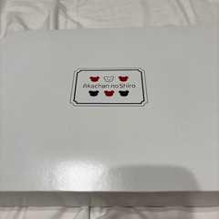 赤ちゃんの城　ベビーグッズセット