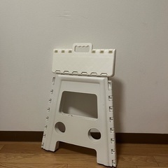 踏み台