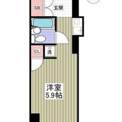💙フリーレント1ヶ月☆敷礼０☆｟1R｠横浜市☆新杉田駅から徒歩9...