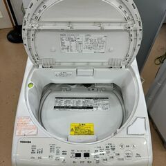 35.洗濯機/東芝/TOSHIBA/たて型洗濯乾燥機/8.0kg/2017年マジックドラム/グランホワイト/AW-8V5(W)/中古品の画像