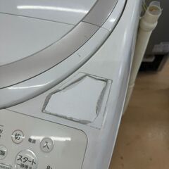 35.洗濯機/東芝/TOSHIBA/たて型洗濯乾燥機/8.0kg/2017年マジックドラム/グランホワイト/AW-8V5(W)/中古品の画像