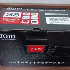 ATOTO S8 【ジャンク】
