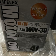 コーナン　LIFELEX 自動車　カーオイル　エンジンオイル　1...