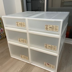 無印良品 収納ケース 6個セット