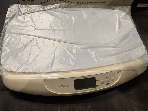 タニタ nometa BB-105 ベビースケール 22年製