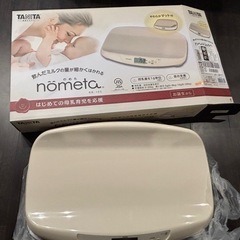タニタ nometa BB-105 ベビースケール 22年製の画像