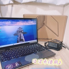 【お取り引き完了】ほぼ未使用♪10.95インチ タッチパネルノー...