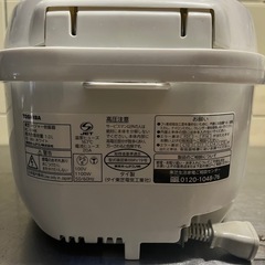 Toshiba IH 炊飯器(5.5合)の画像