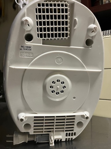【お取引中】Toshiba IH 炊飯器(5.5合)