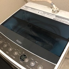 洗濯機　Haier 2017年製　訳あり
