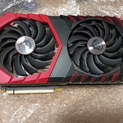 GEFORCE GTX 1080 Ti GAMING X 11G