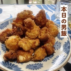 からあげ研究会🍗