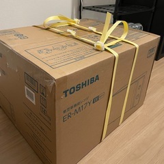 【新品】TOSHIBA 電子レンジ  ER-M17Y