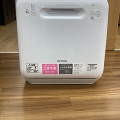 【トレファクマーケット久喜店】IRIS OHYAMA　食器洗い乾燥機の画像