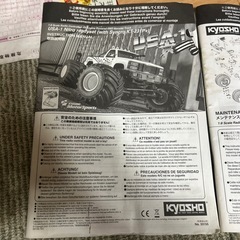 京商　USA-1 1/8  25エンジン　追加写真！