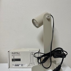 IKEA FLOTTILJ 照明+電球 (Light beige)　の画像