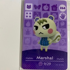 あつ森 amiibo ジュン