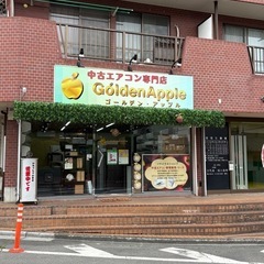 リンナイ　都市ガスガステーブル　2022年の画像