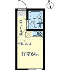 170💙フリーレント1ヶ月☆敷礼０☆｟1R｠横浜市☆デザイナーズ...