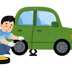 車・原付のタイヤ組み替え承ります！