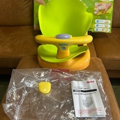 バスチェア(Aprica) ベビー用品