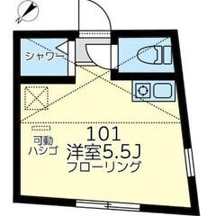 💙フリーレント1ヶ月☆敷礼０☆｟1R｠横浜市☆デザイナーズ物件！...