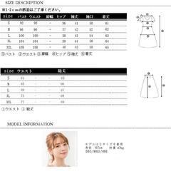 パーティードレス　結婚式等の画像