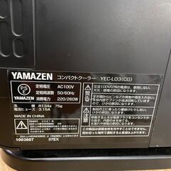 【6ヶ月保証】YAMAZEN　コンパクトクーラー【トレファク桶川店】の画像